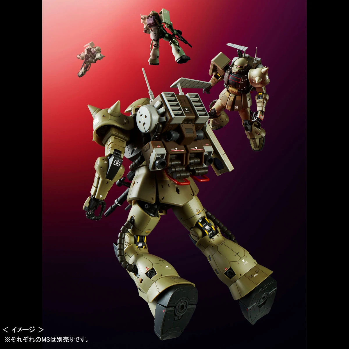 Amazon.com: Gundam MS-06F Zaku II Minelayer MG 1/100 Scale